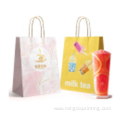 good price rope handle paper bag